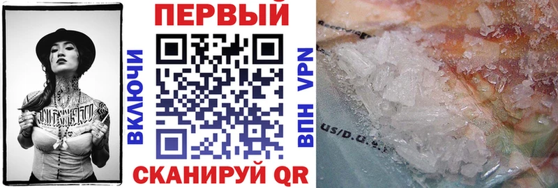 blacksprut ссылки  Абинск  АМФЕТАМИН VHQ 