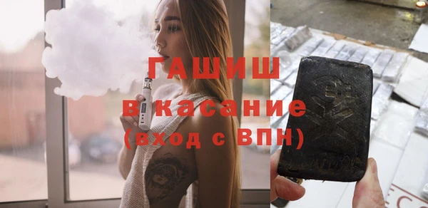 меф VHQ Наволоки