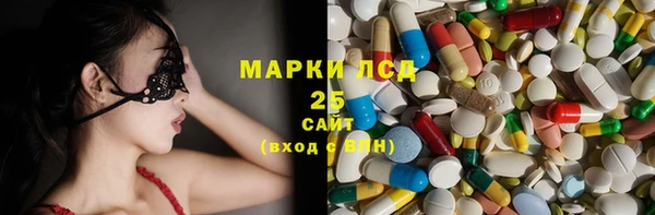 мефедрон Надым