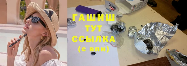 меф VHQ Наволоки