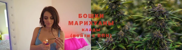 мефедрон Надым