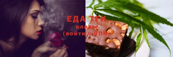 меф VHQ Наволоки
