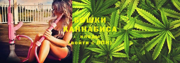 мефедрон Надым