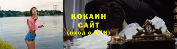 меф VHQ Наволоки