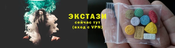 мяу мяу мука Навашино