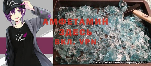 мяу мяу мука Навашино