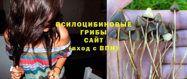 мефедрон Надым