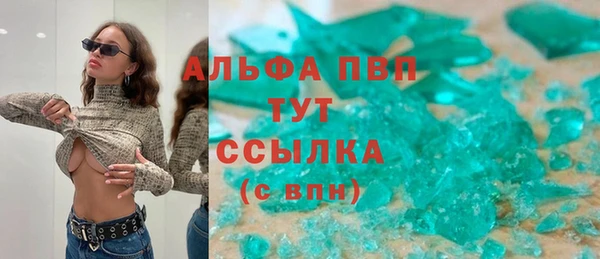 меф VHQ Наволоки