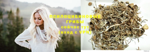 меф VHQ Наволоки