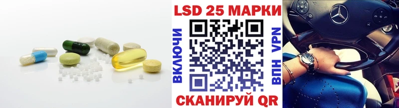 ЛСД экстази кислота  мориарти какой сайт  Абинск 