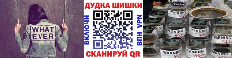 купить закладку  Абинск  Конопля конопля 